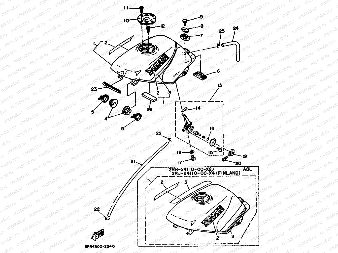 FUEL TANK