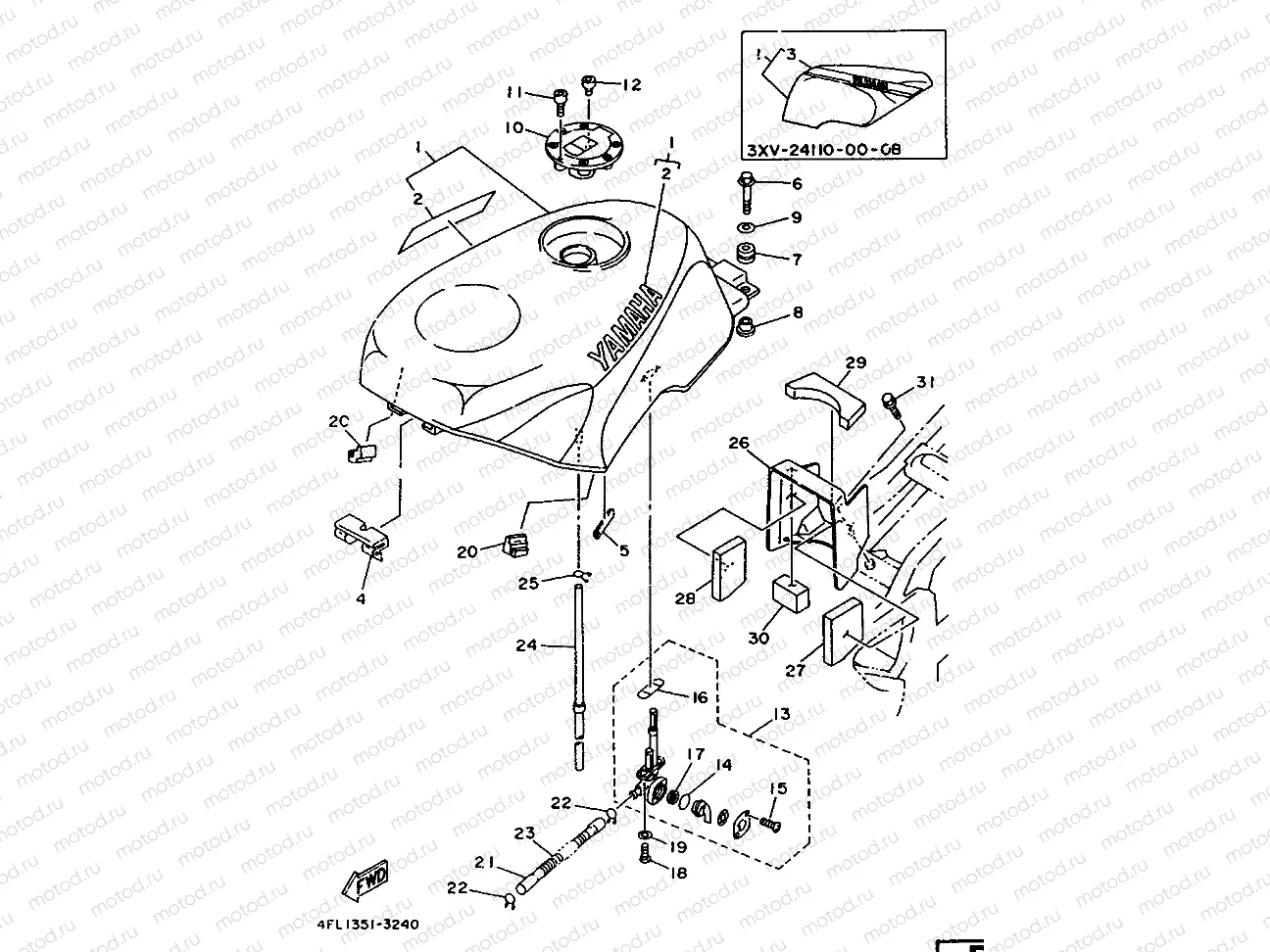 FUEL TANK