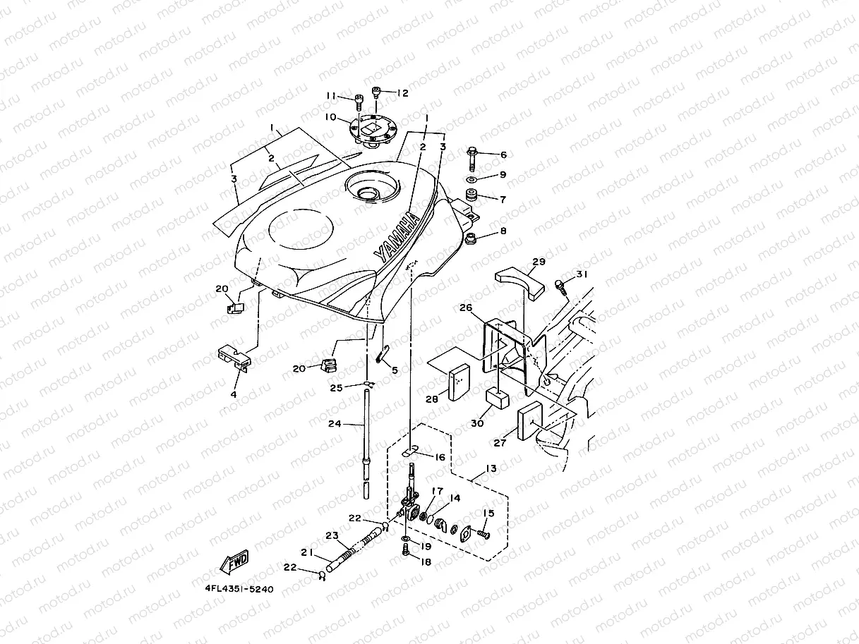 FUEL TANK