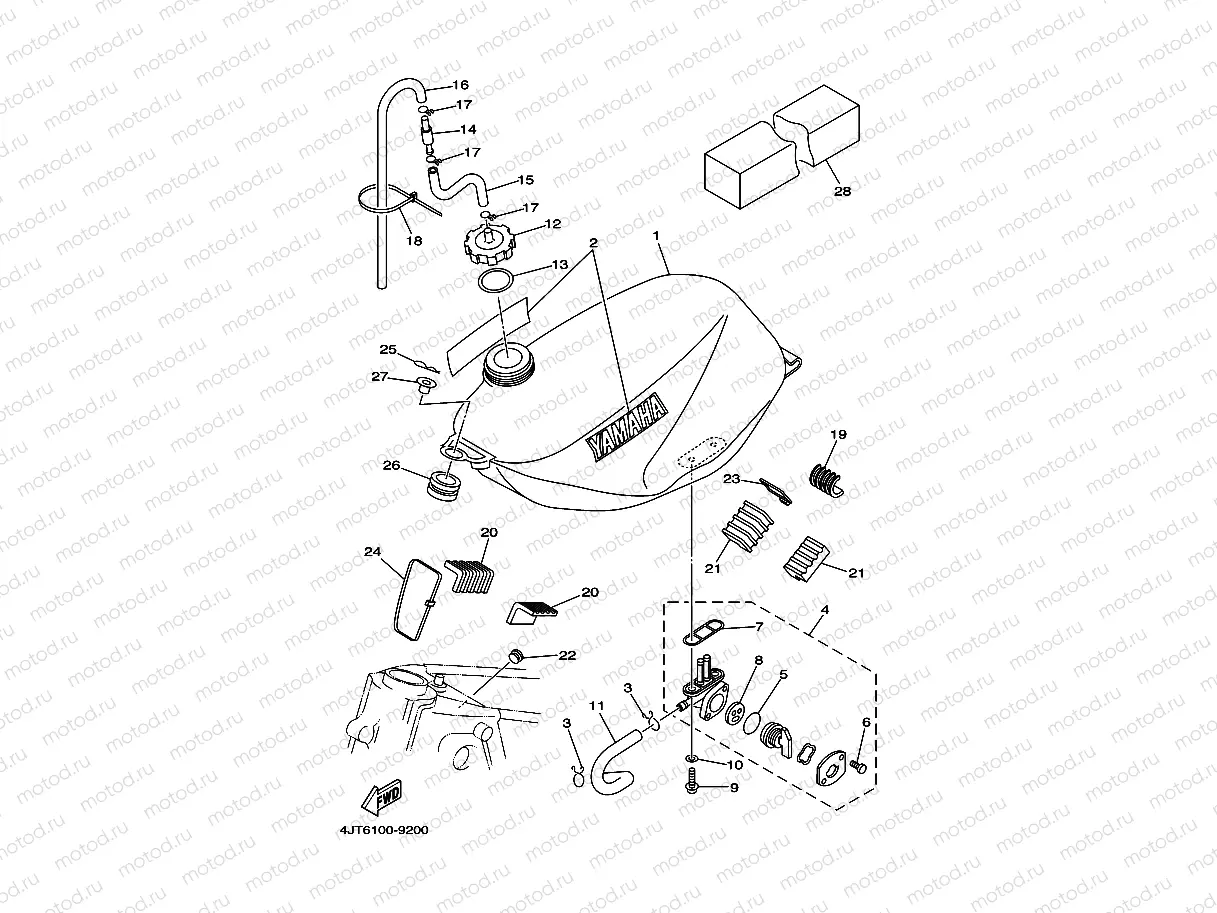 FUEL TANK