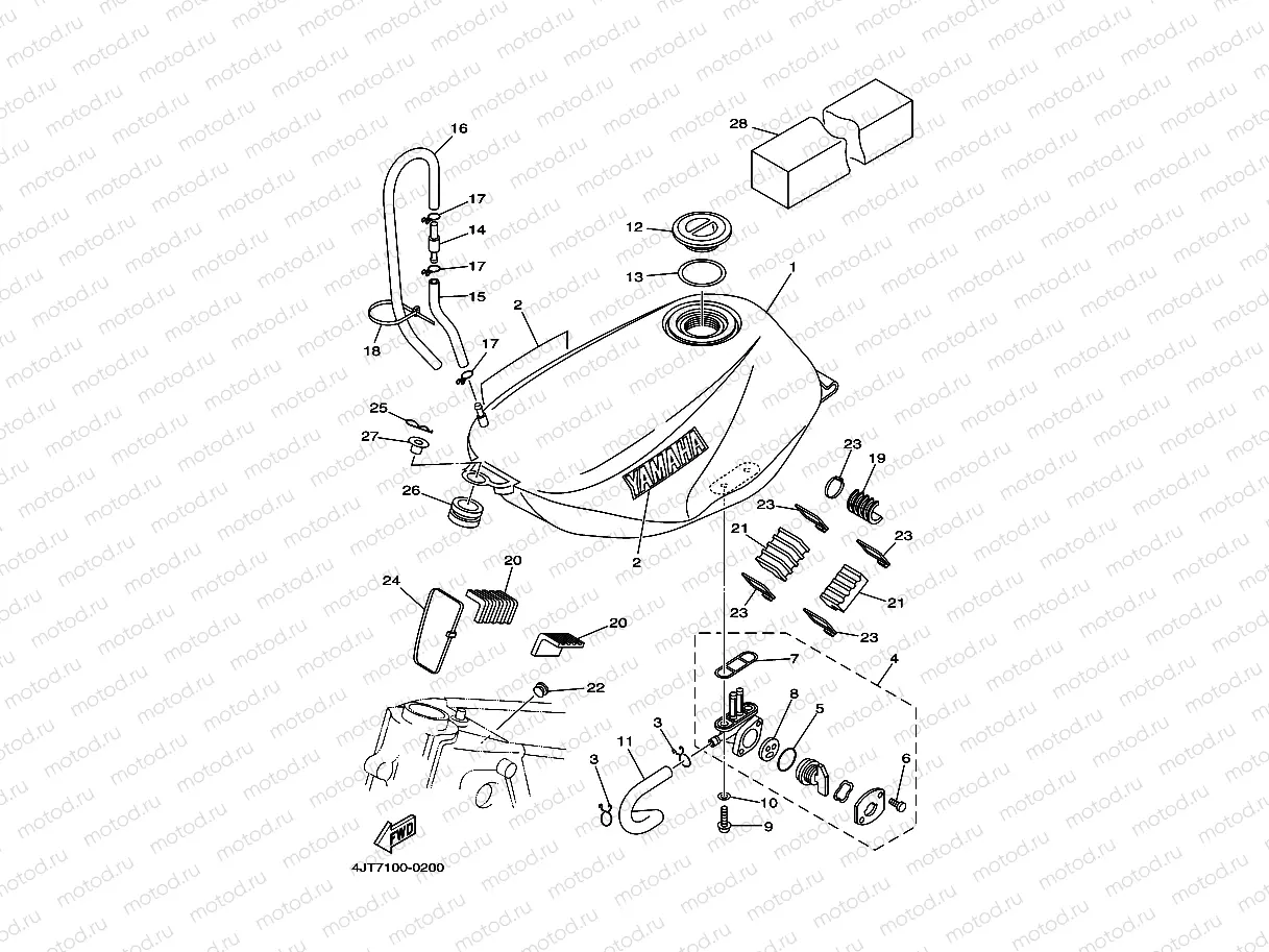 FUEL TANK
