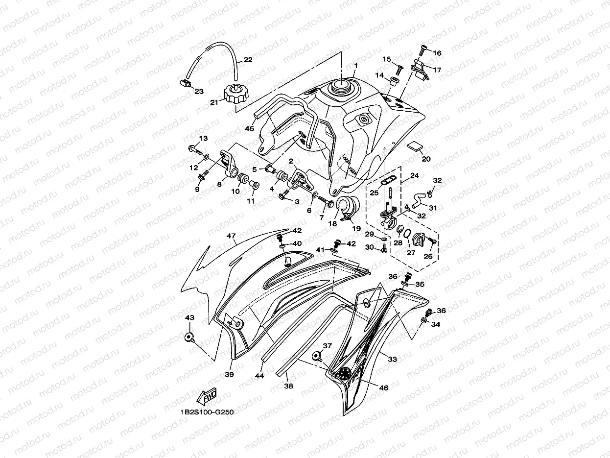 FUEL TANK