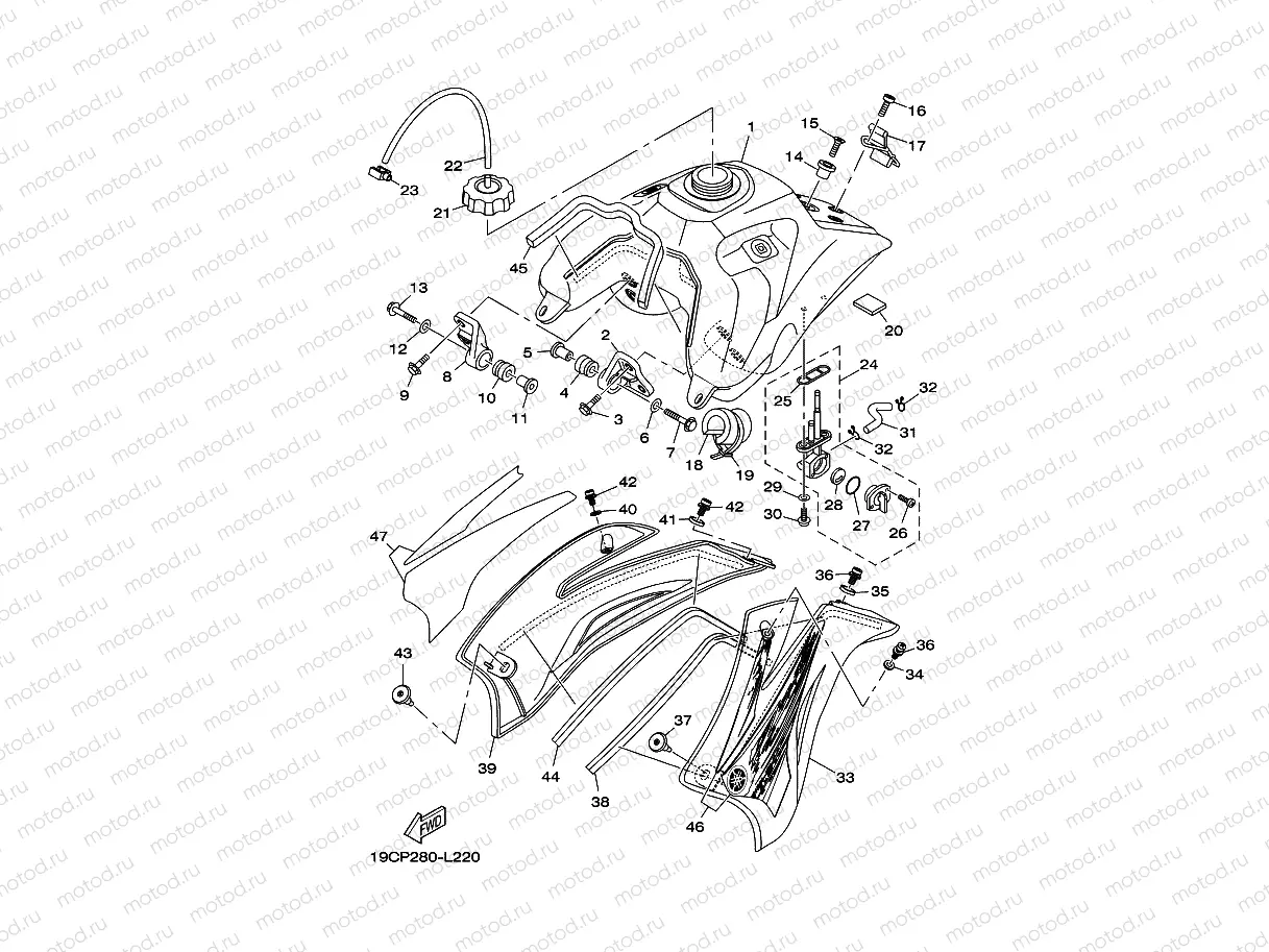 FUEL TANK