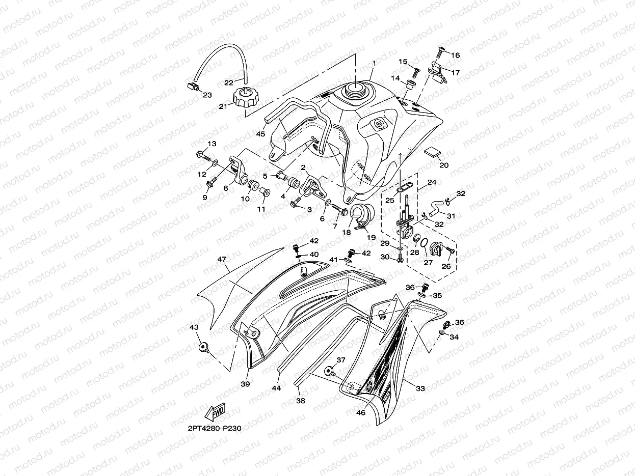 FUEL TANK