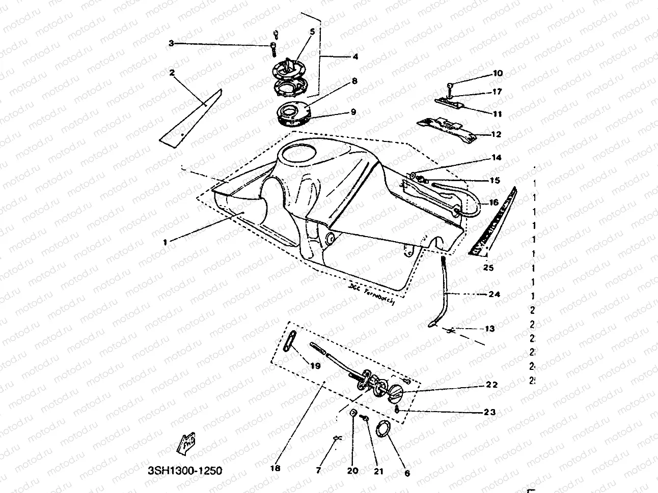 FUEL TANK