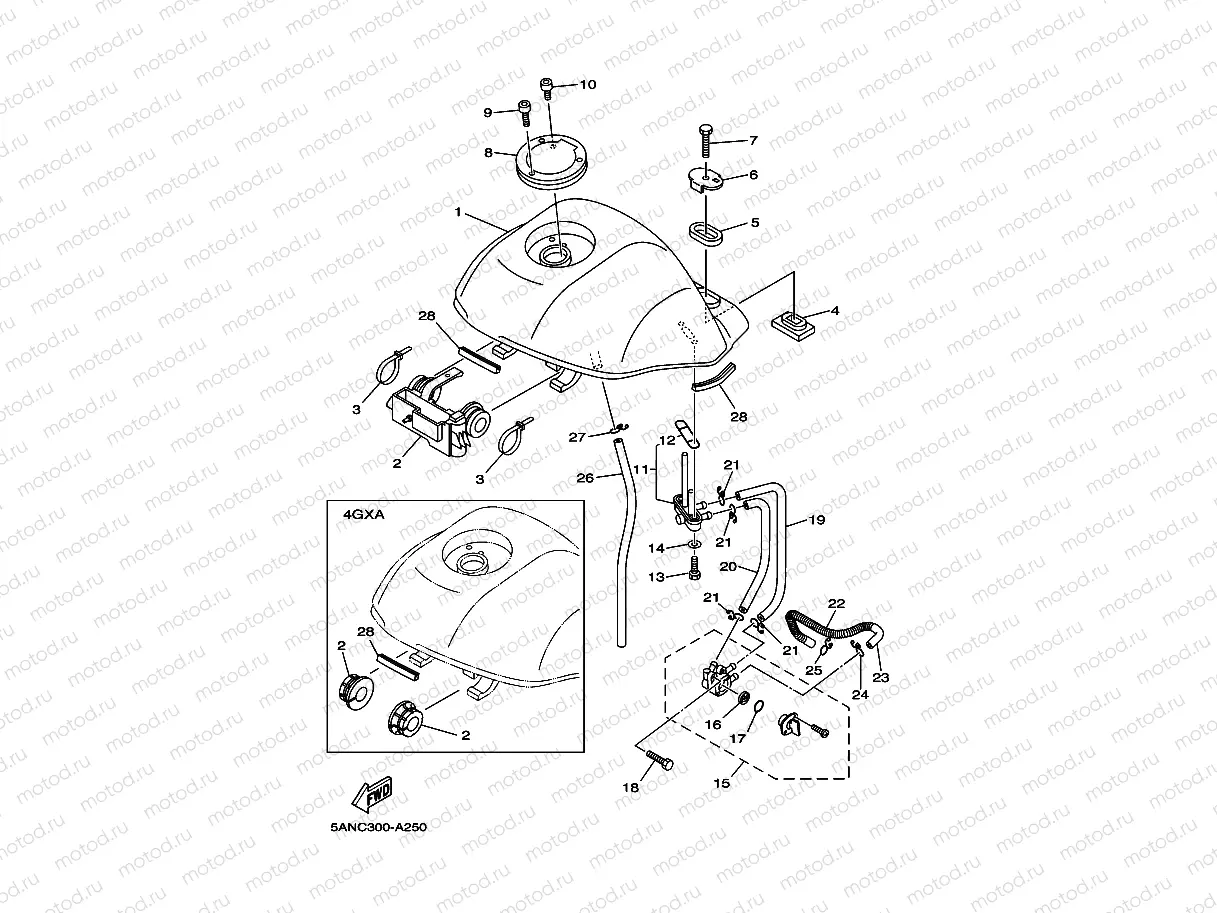 FUEL TANK