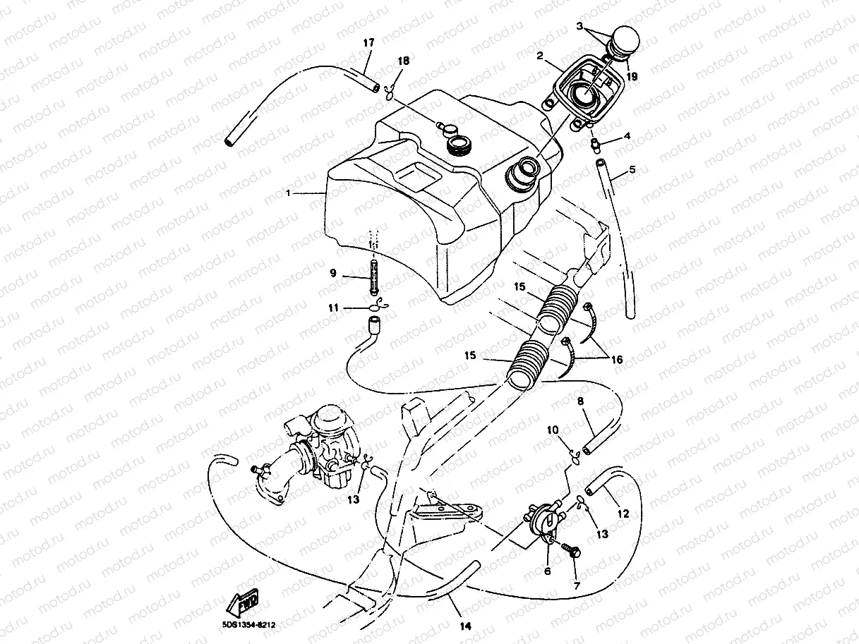 FUEL TANK