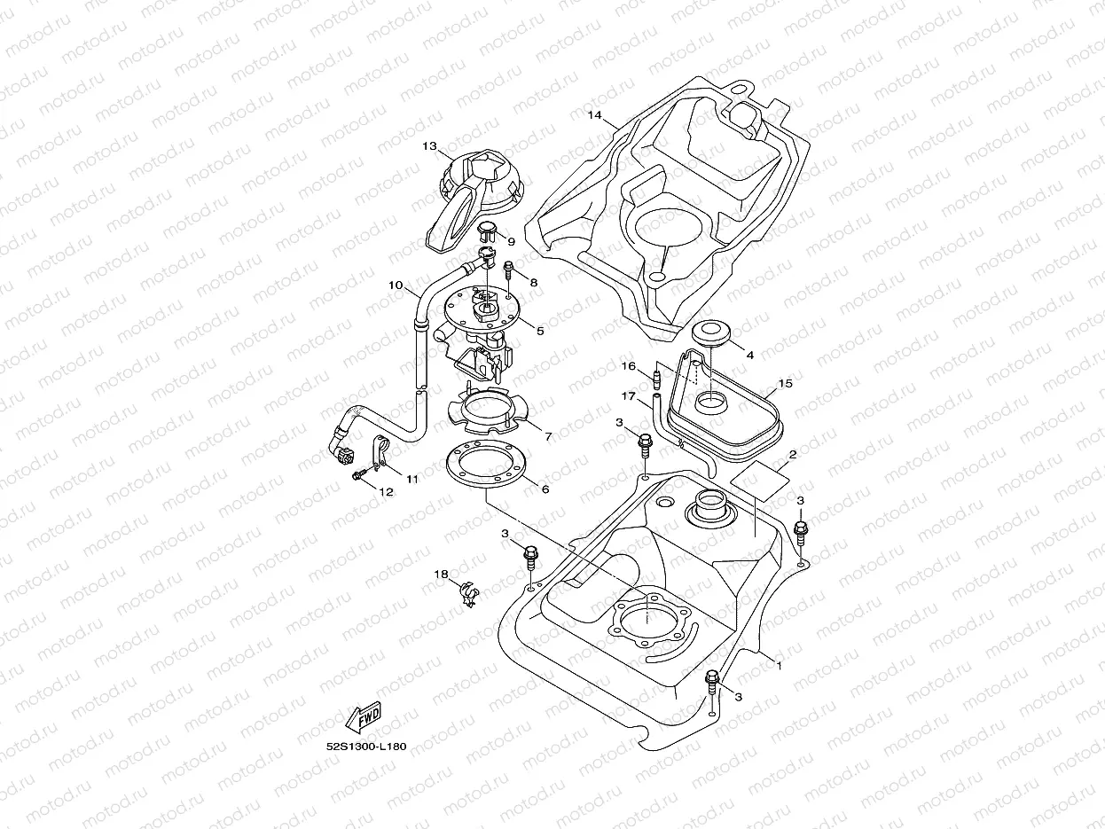 FUEL TANK
