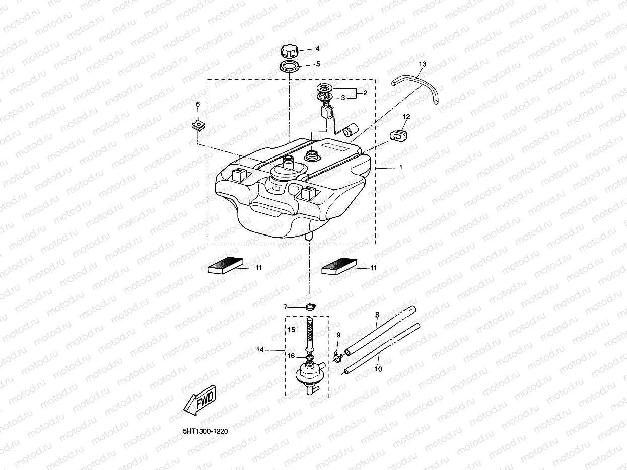 FUEL TANK
