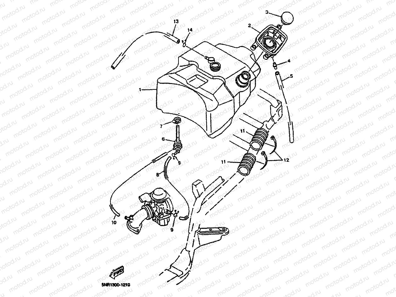 FUEL TANK