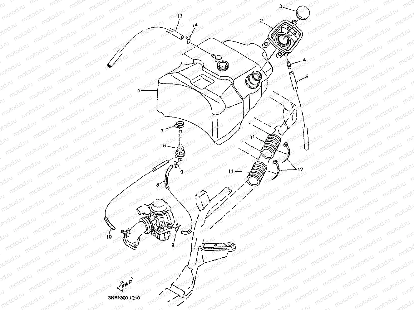 FUEL TANK