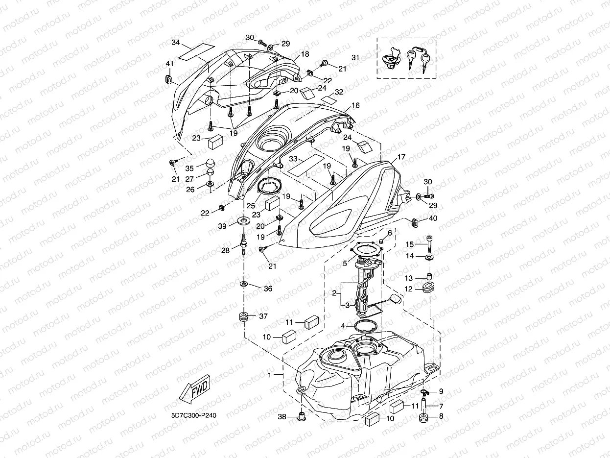 FUEL TANK