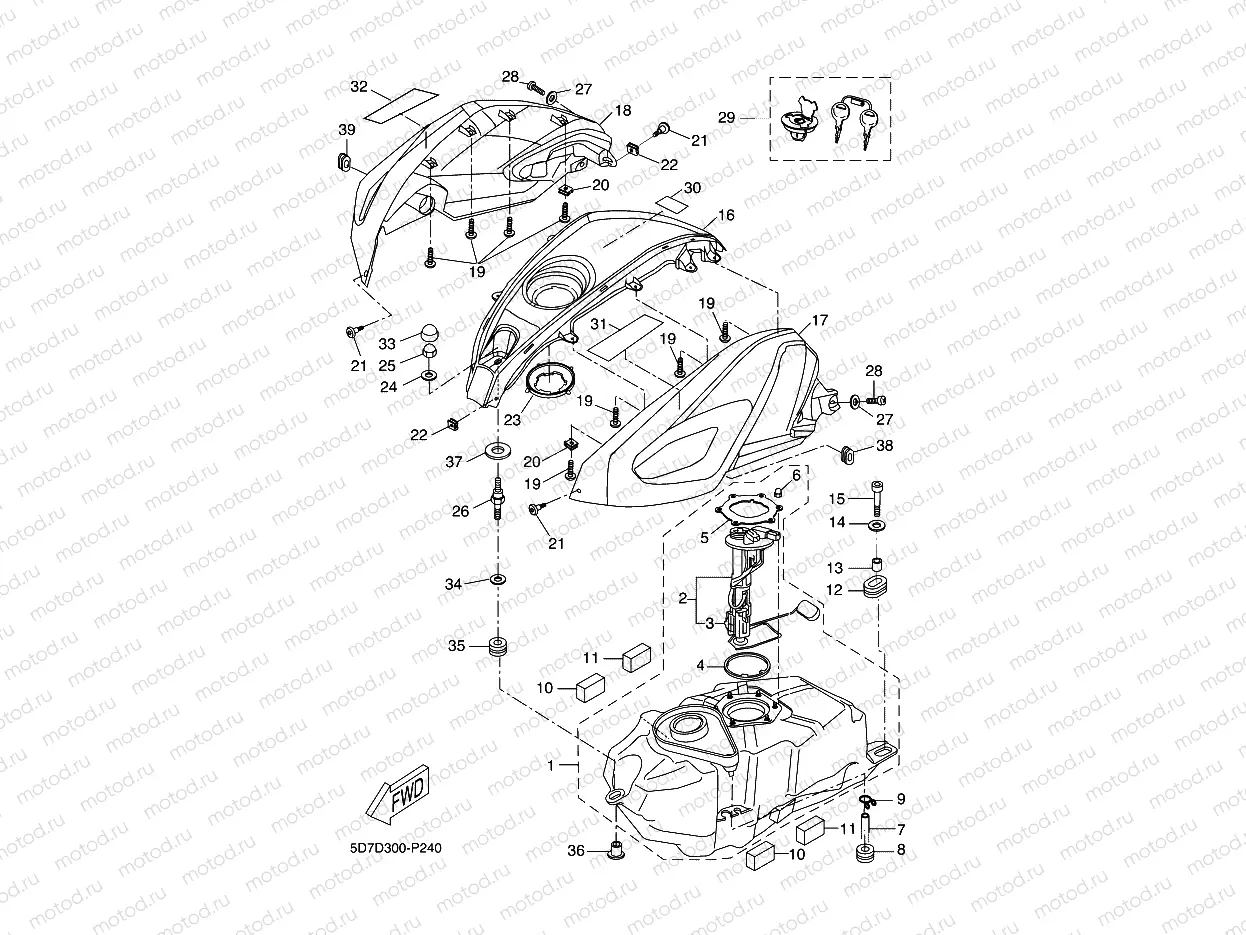 FUEL TANK