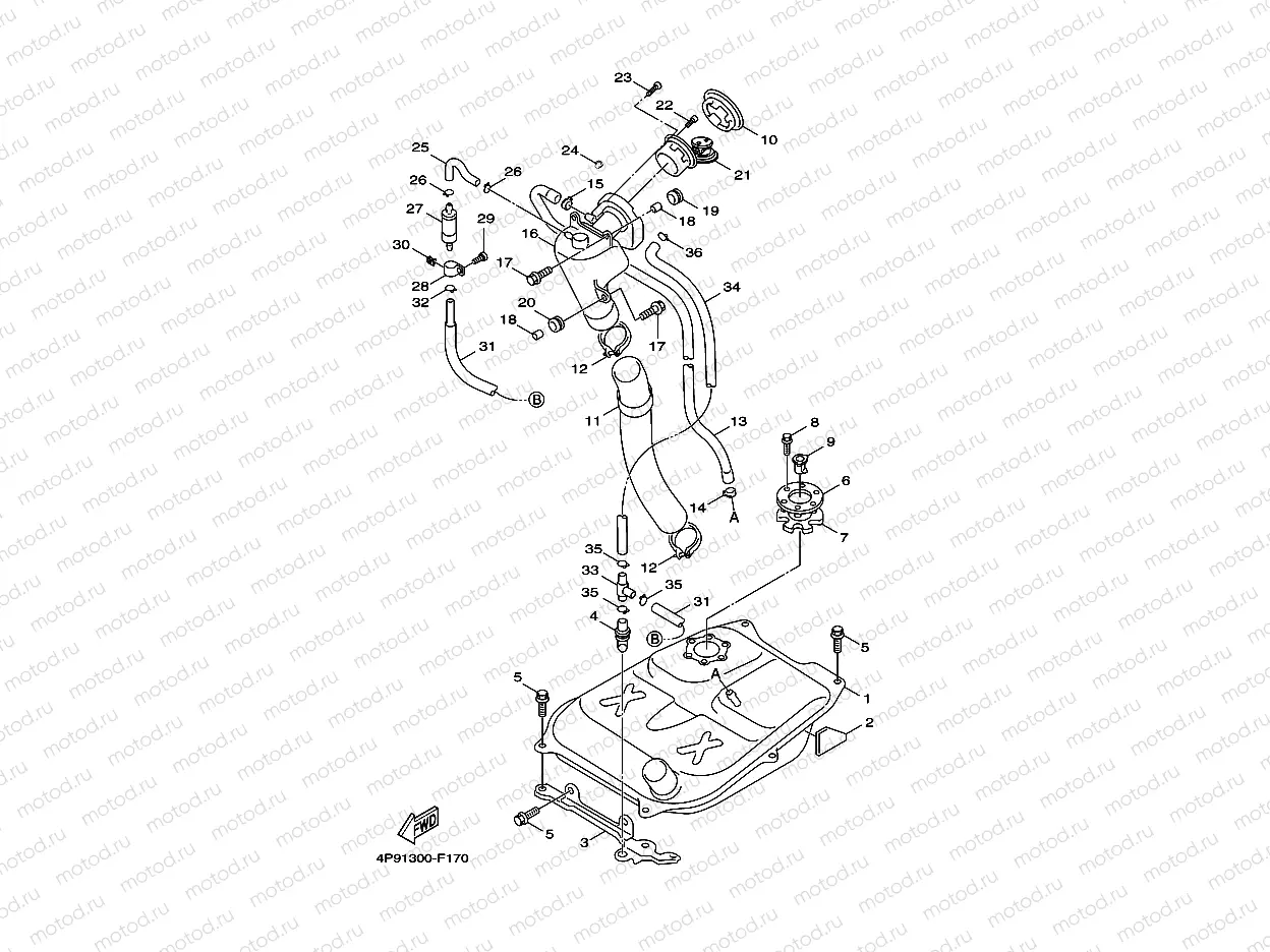 FUEL TANK
