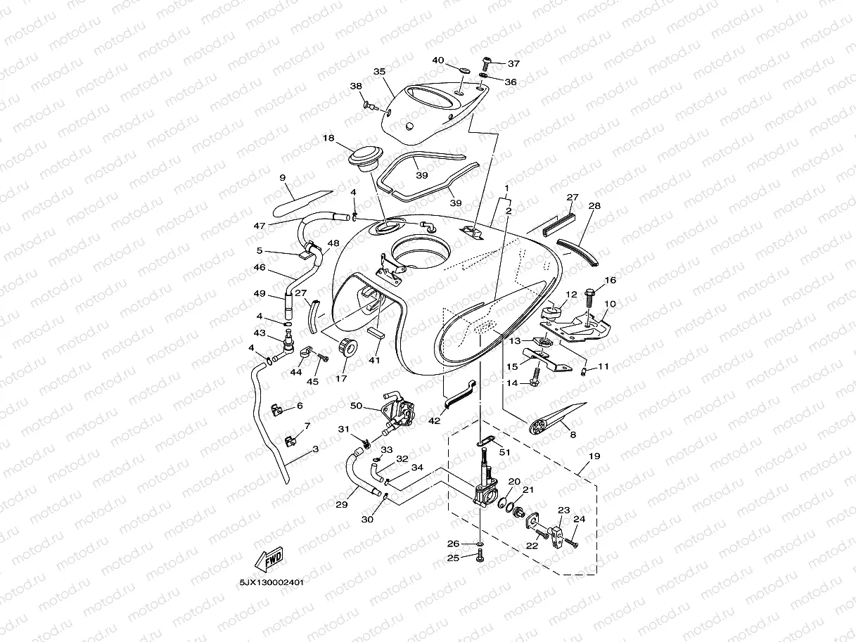 FUEL TANK