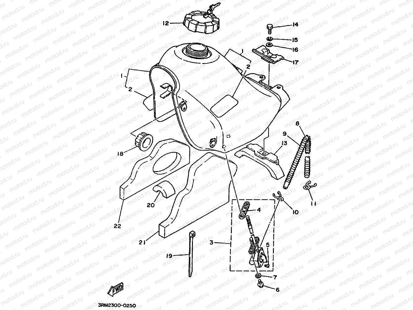 FUEL TANK