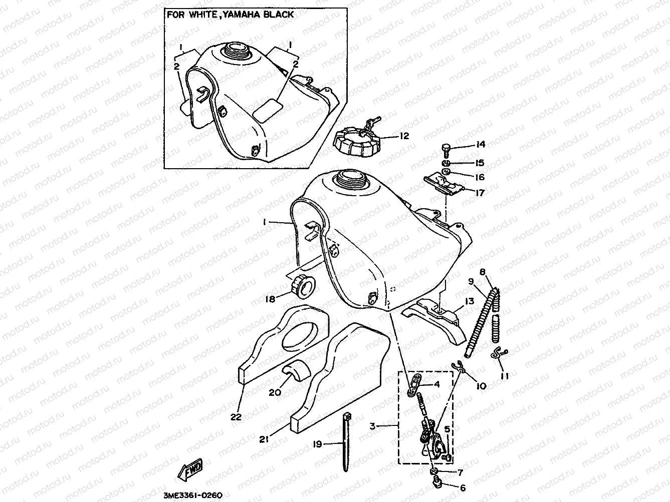 FUEL TANK