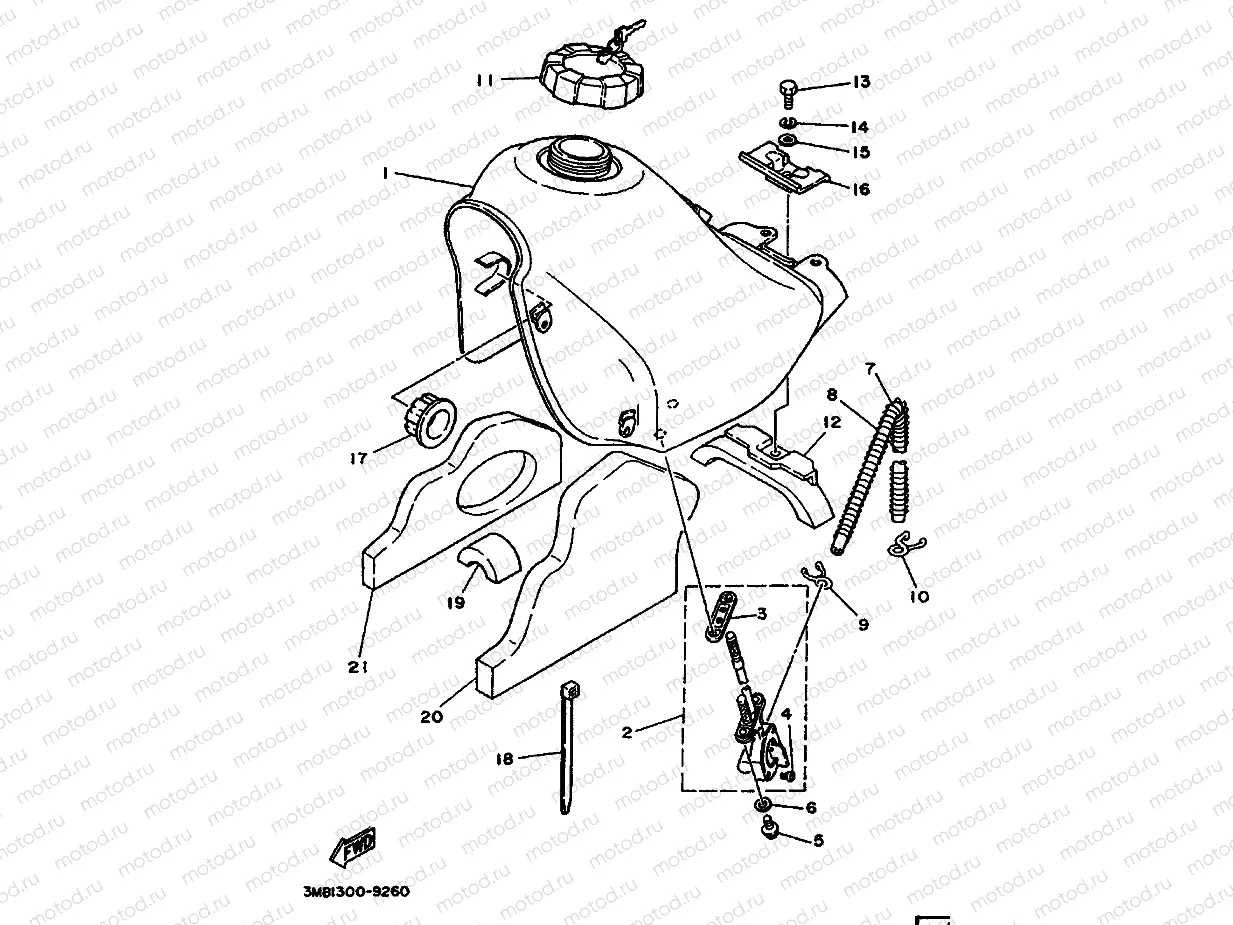 FUEL TANK