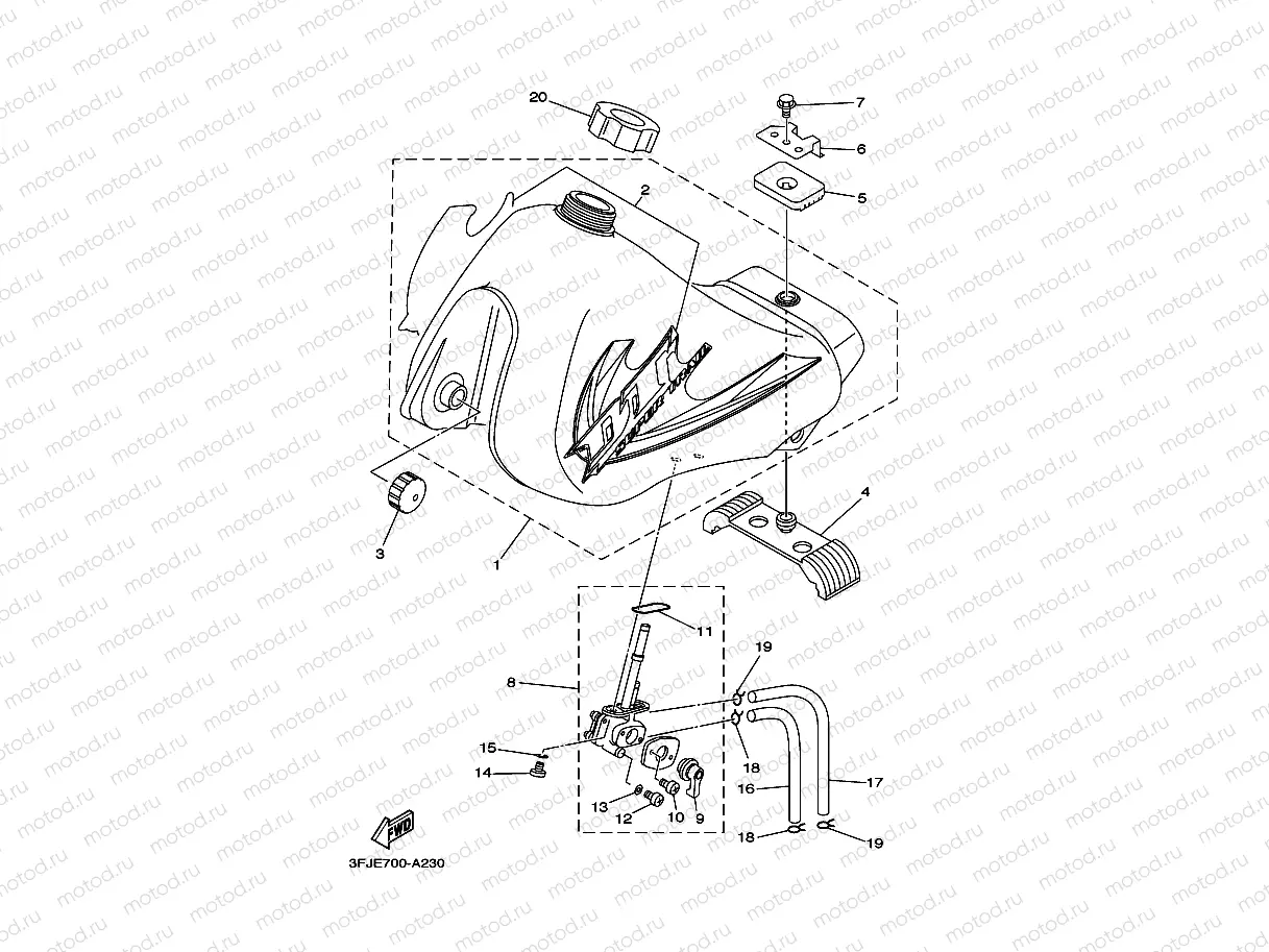 FUEL TANK