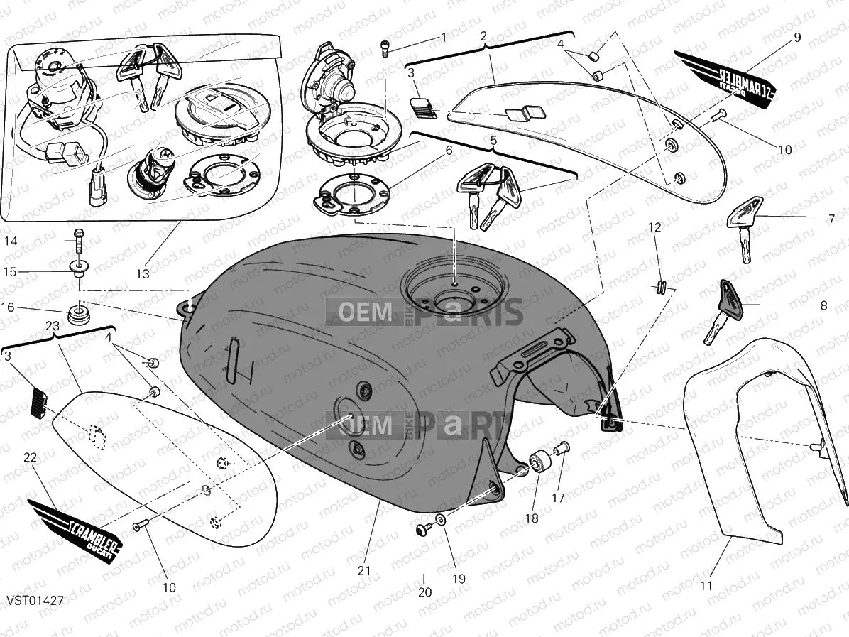 FUEL TANK