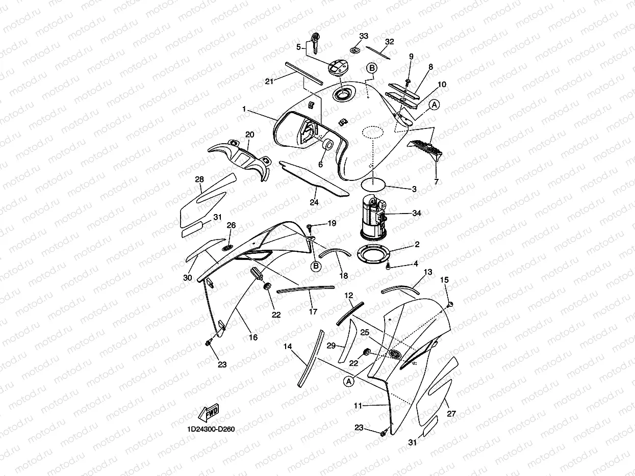 FUEL TANK