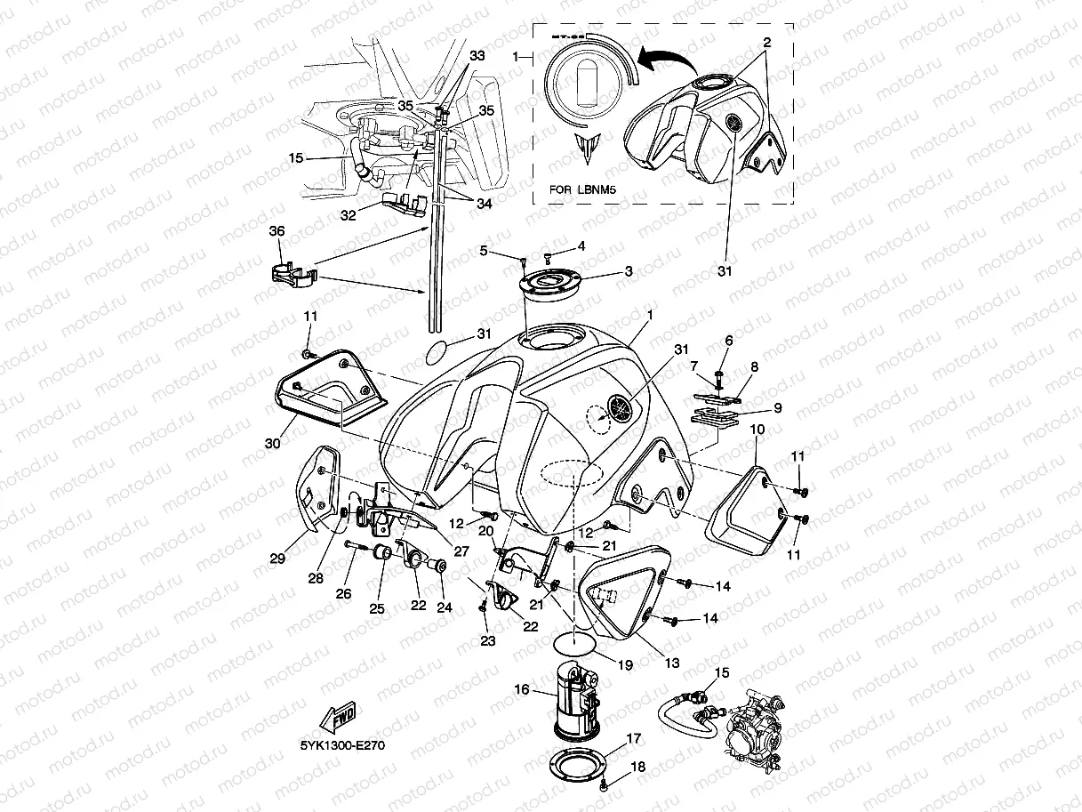 FUEL TANK