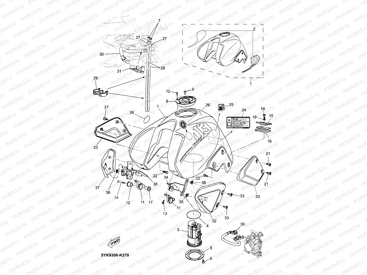 FUEL TANK
