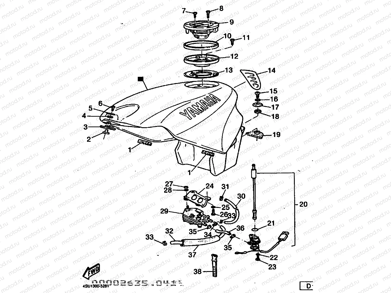 FUEL TANK