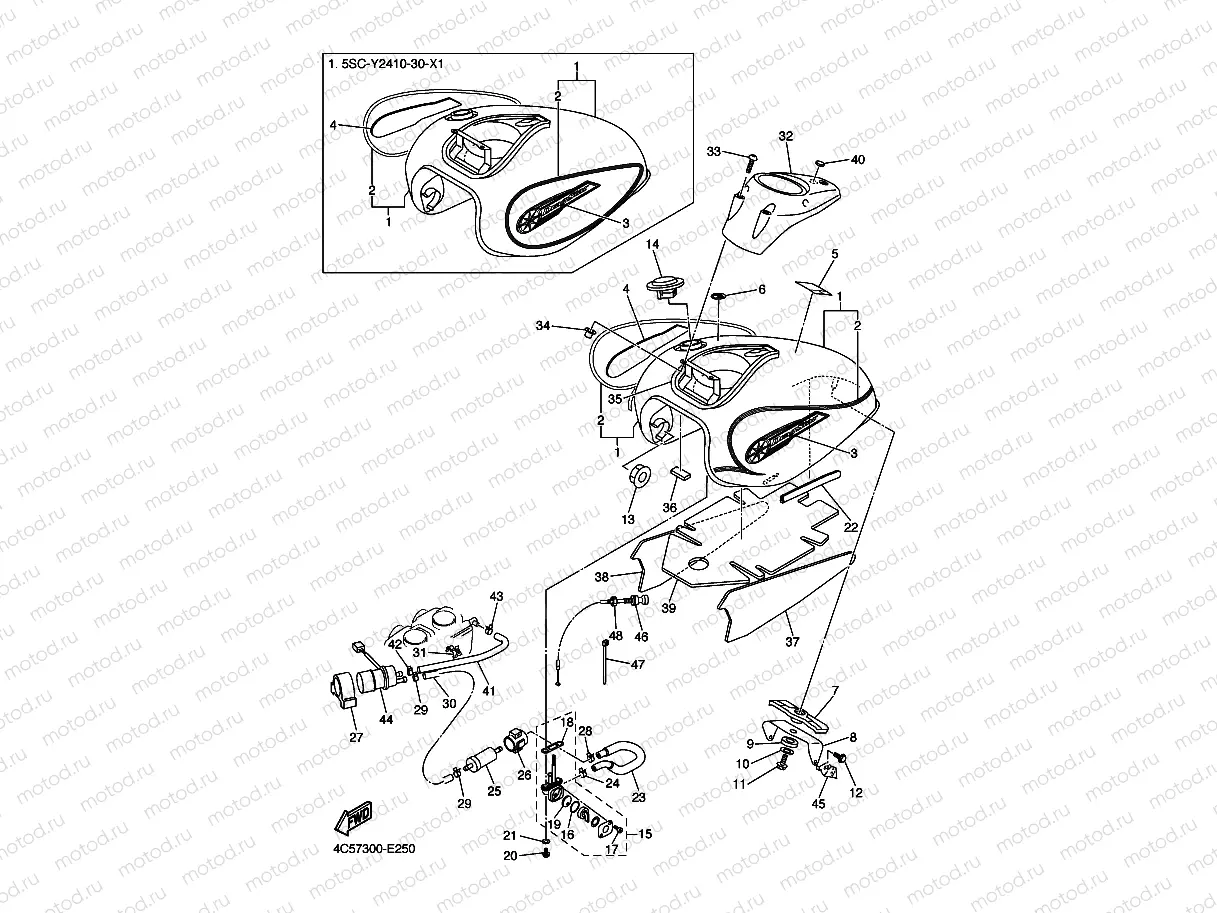 FUEL TANK