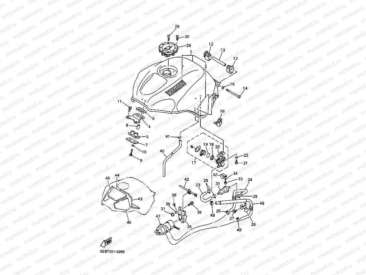 FUEL TANK