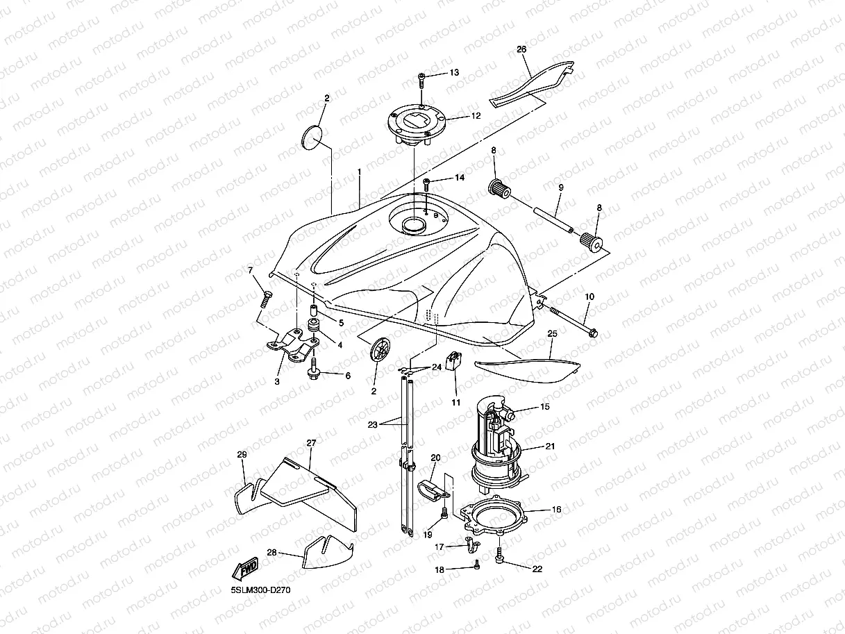 FUEL TANK