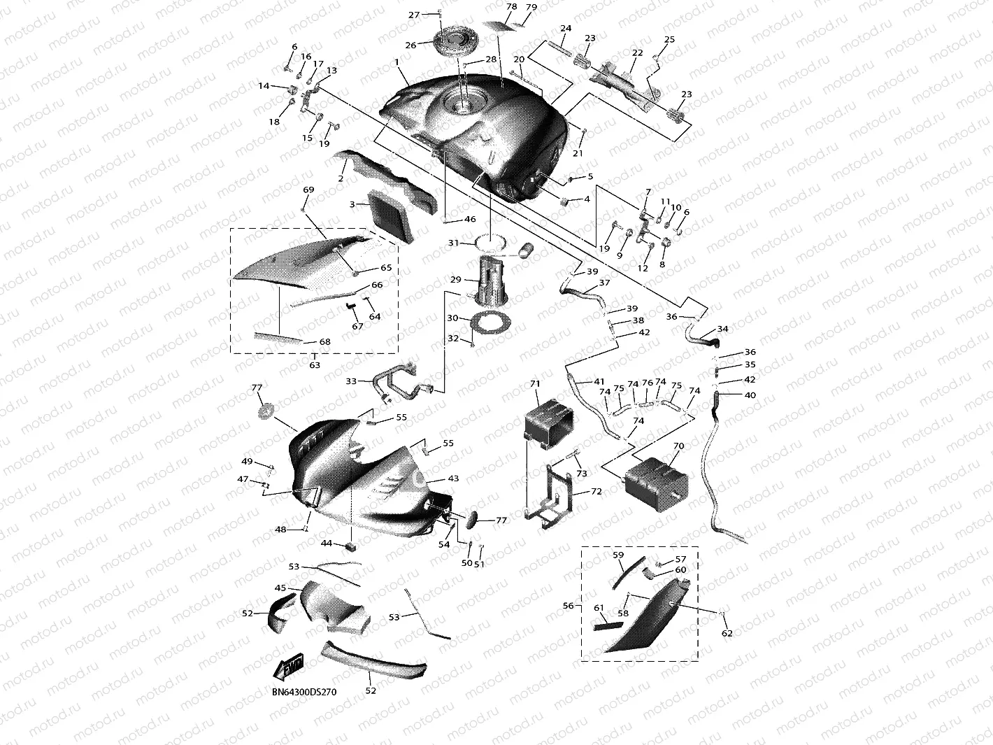 FUEL TANK
