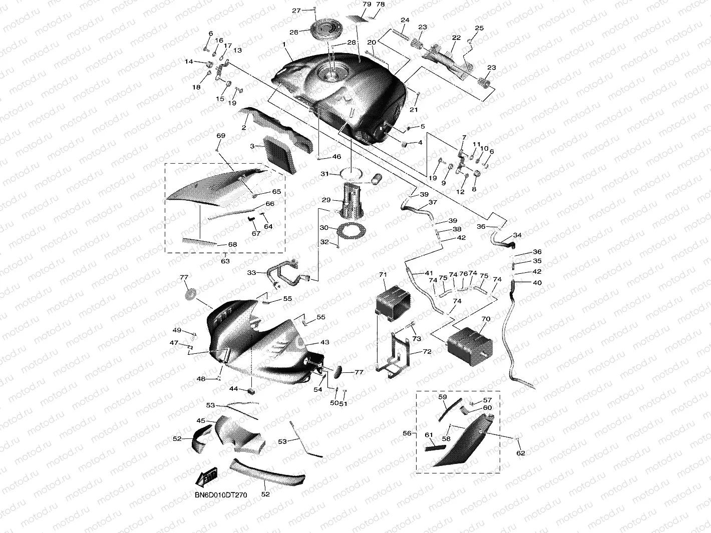 FUEL TANK