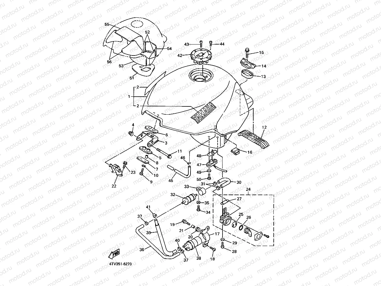 FUEL TANK