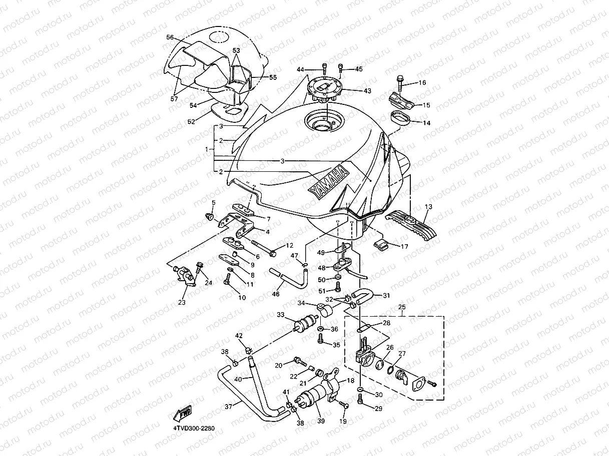 FUEL TANK