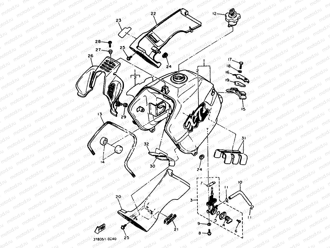FUEL TANK