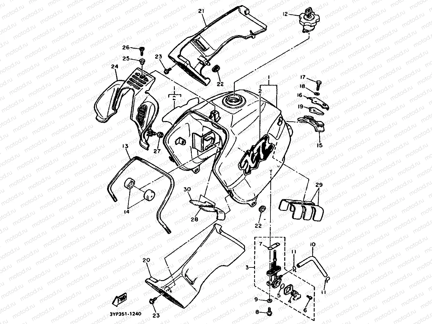 FUEL TANK