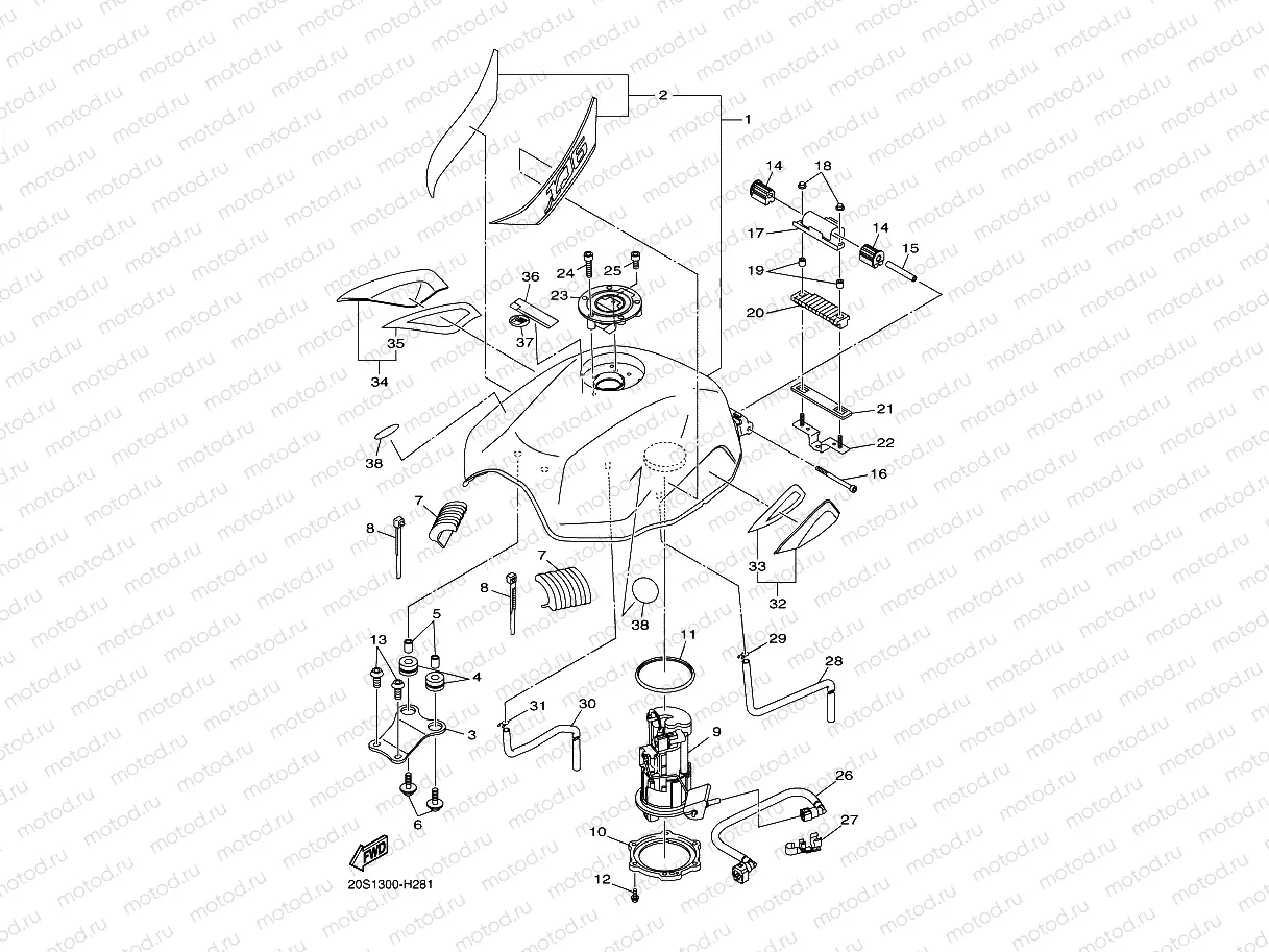 FUEL TANK