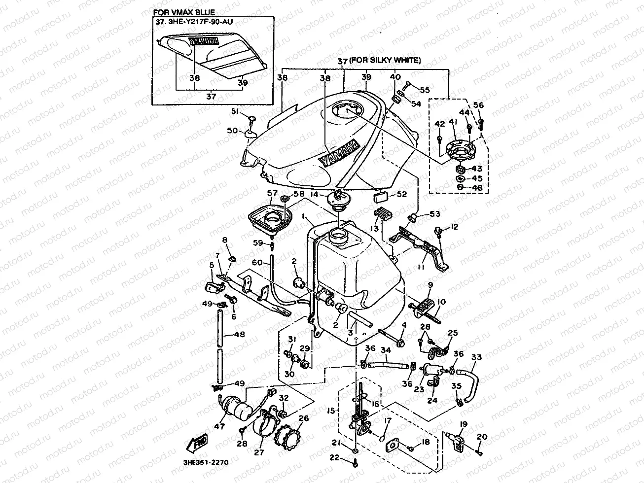 FUEL TANK