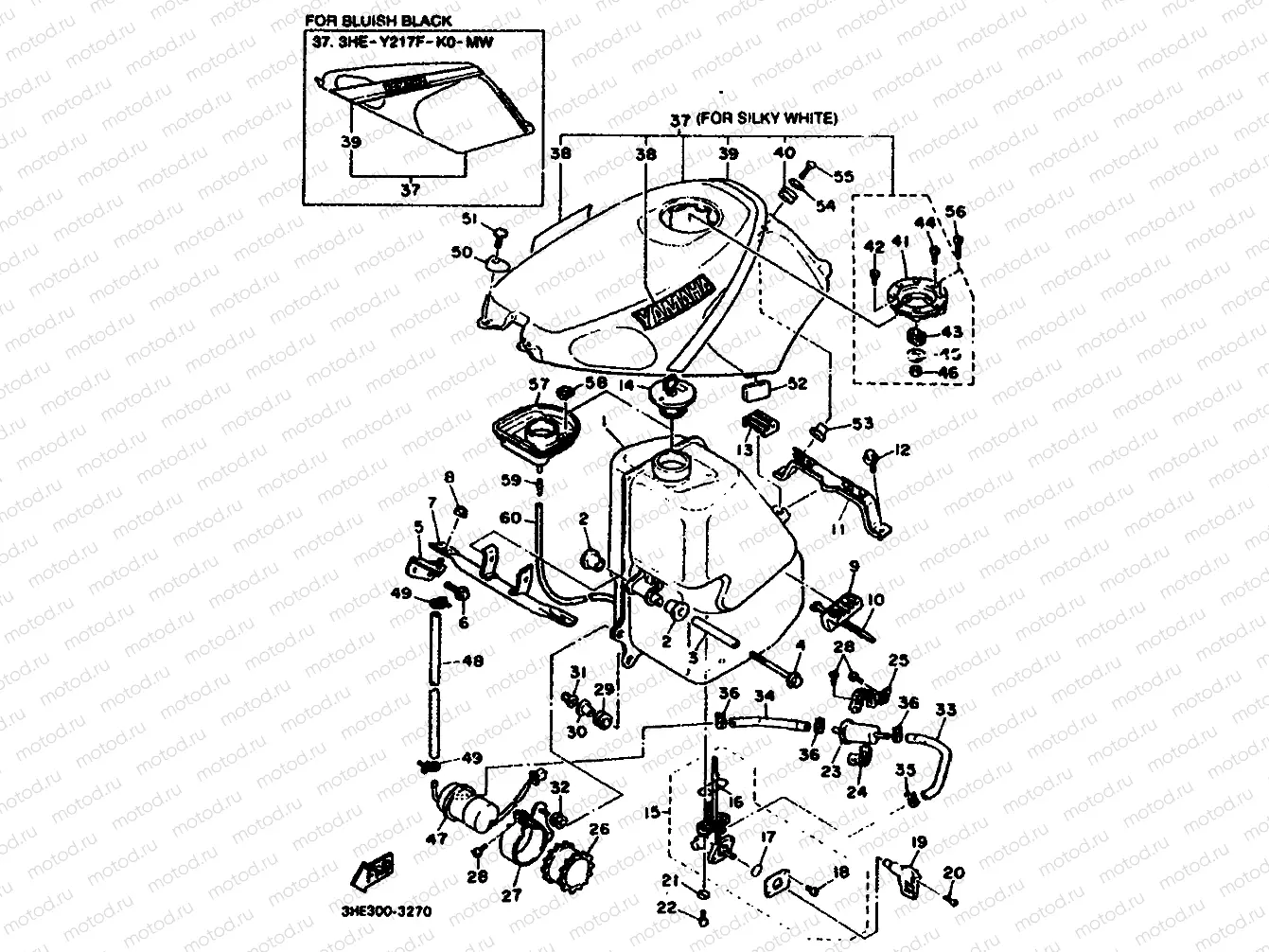 FUEL TANK