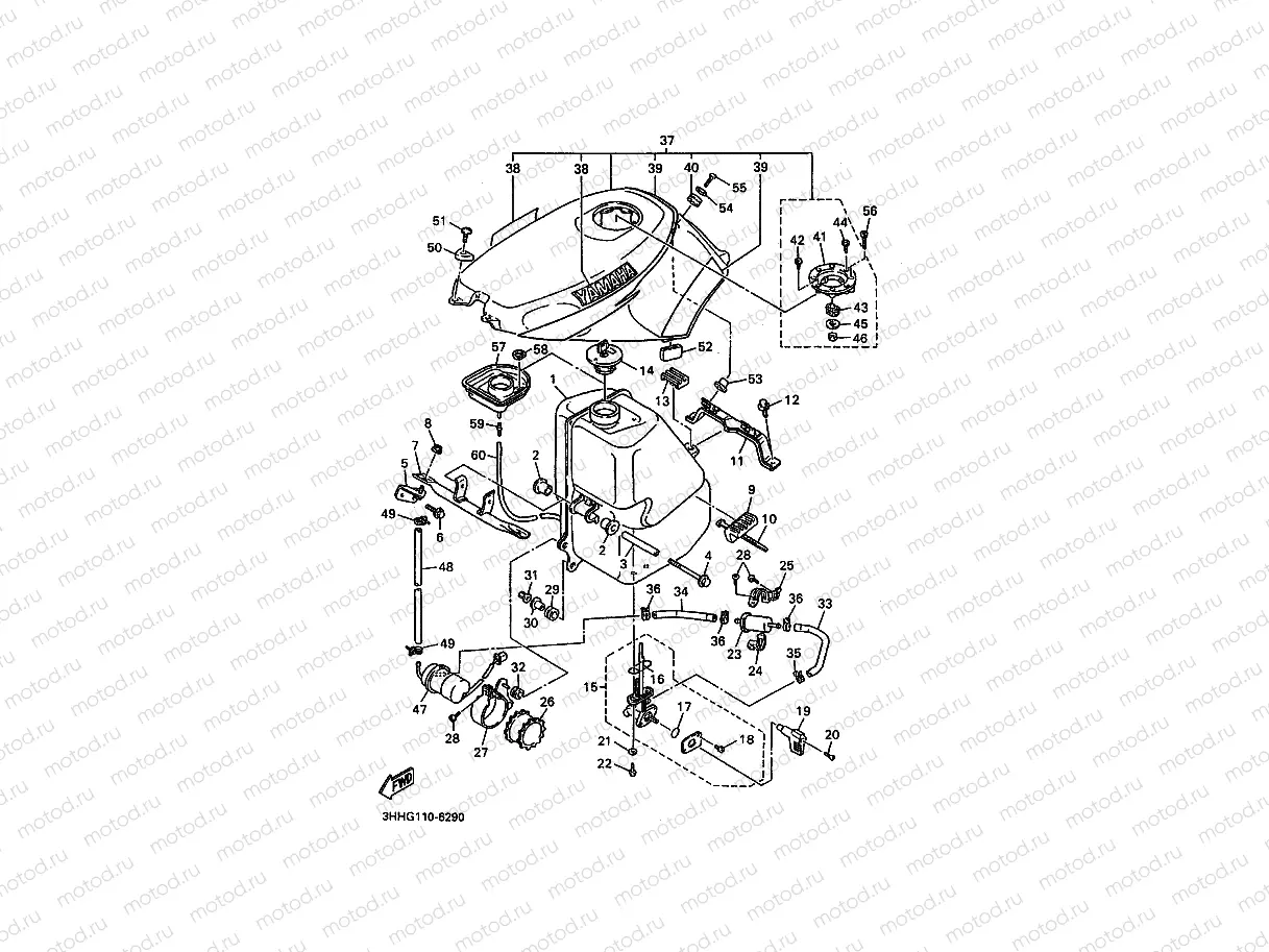 FUEL TANK
