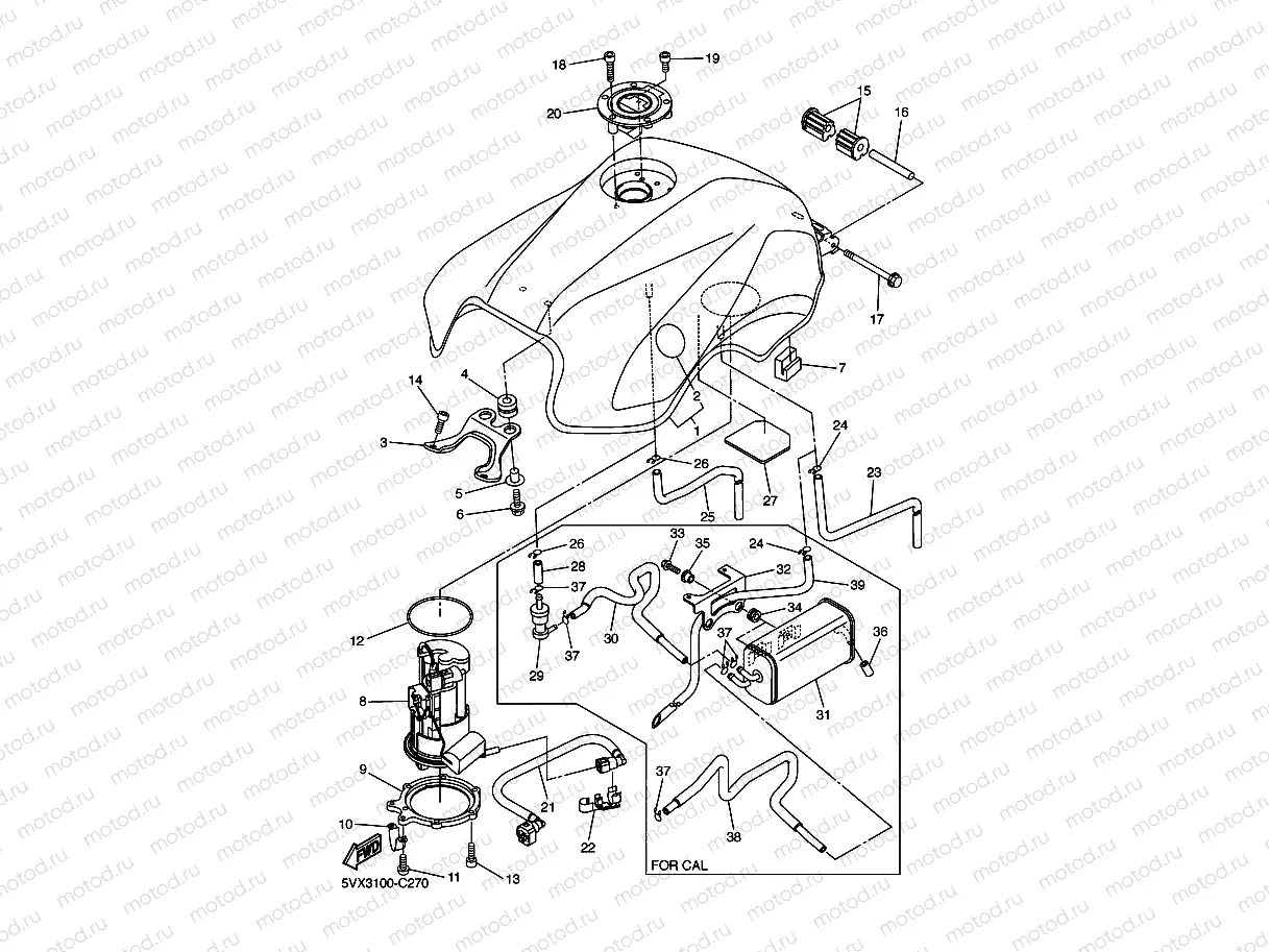 FUEL TANK