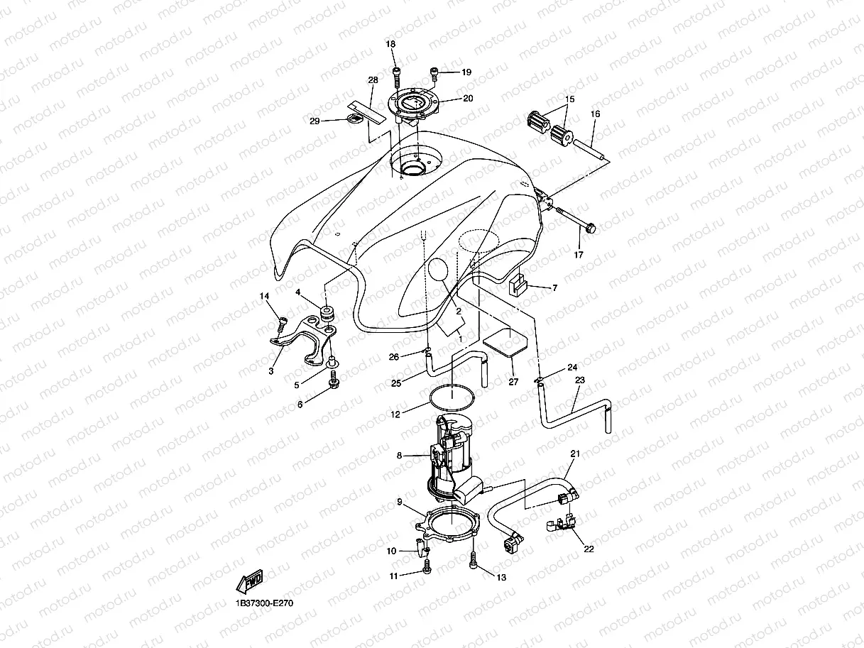 FUEL TANK