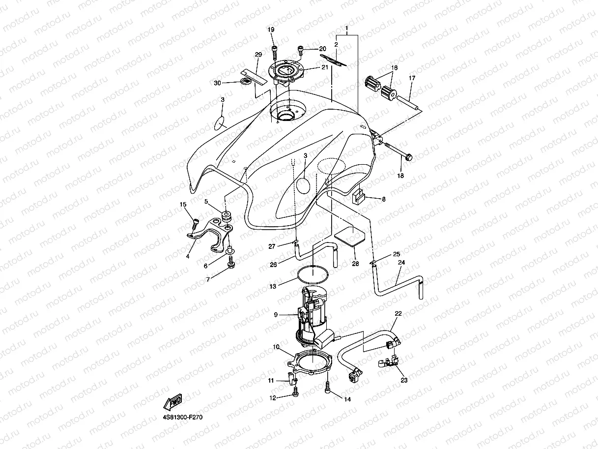 FUEL TANK
