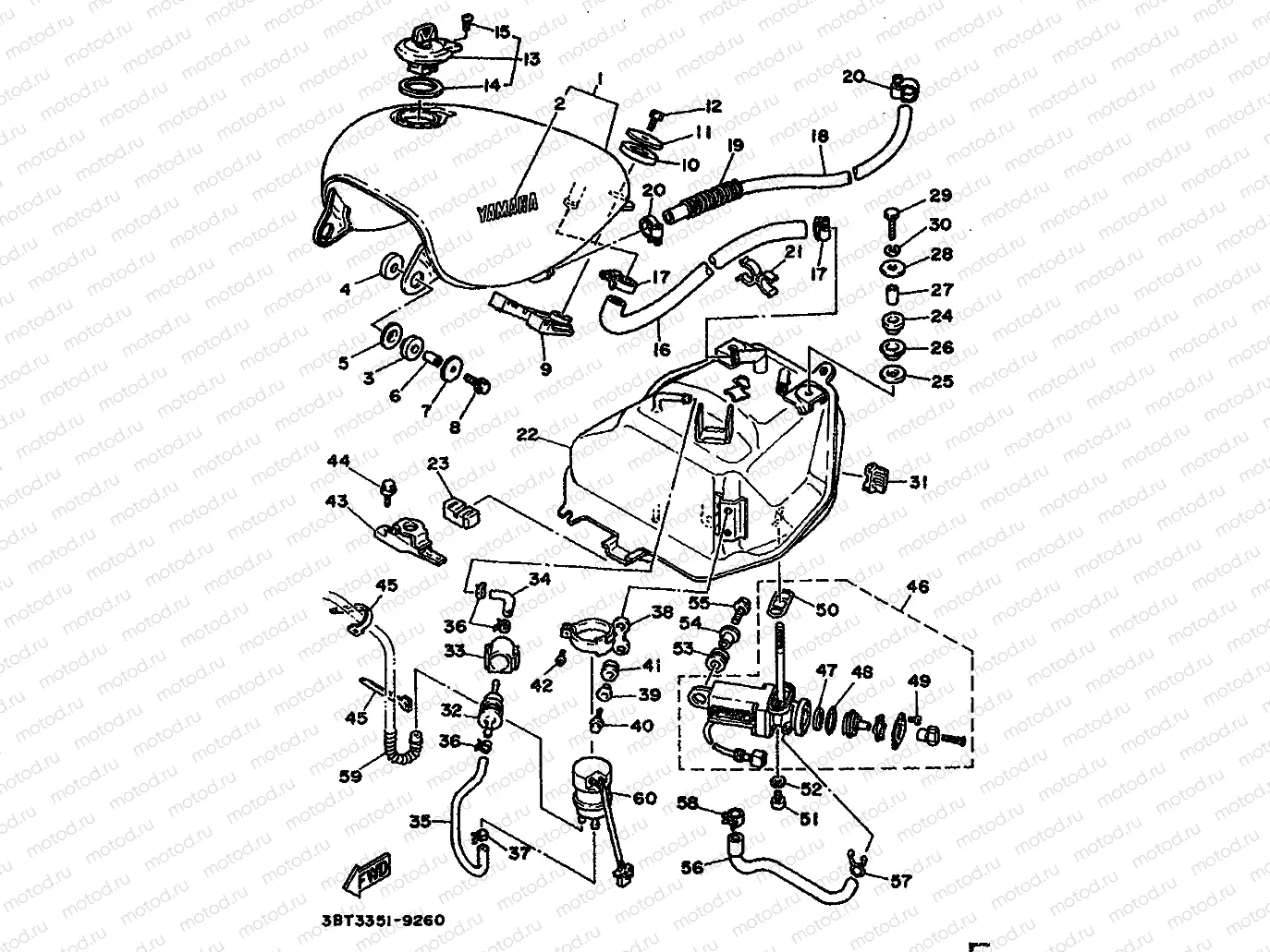 FUEL TANK
