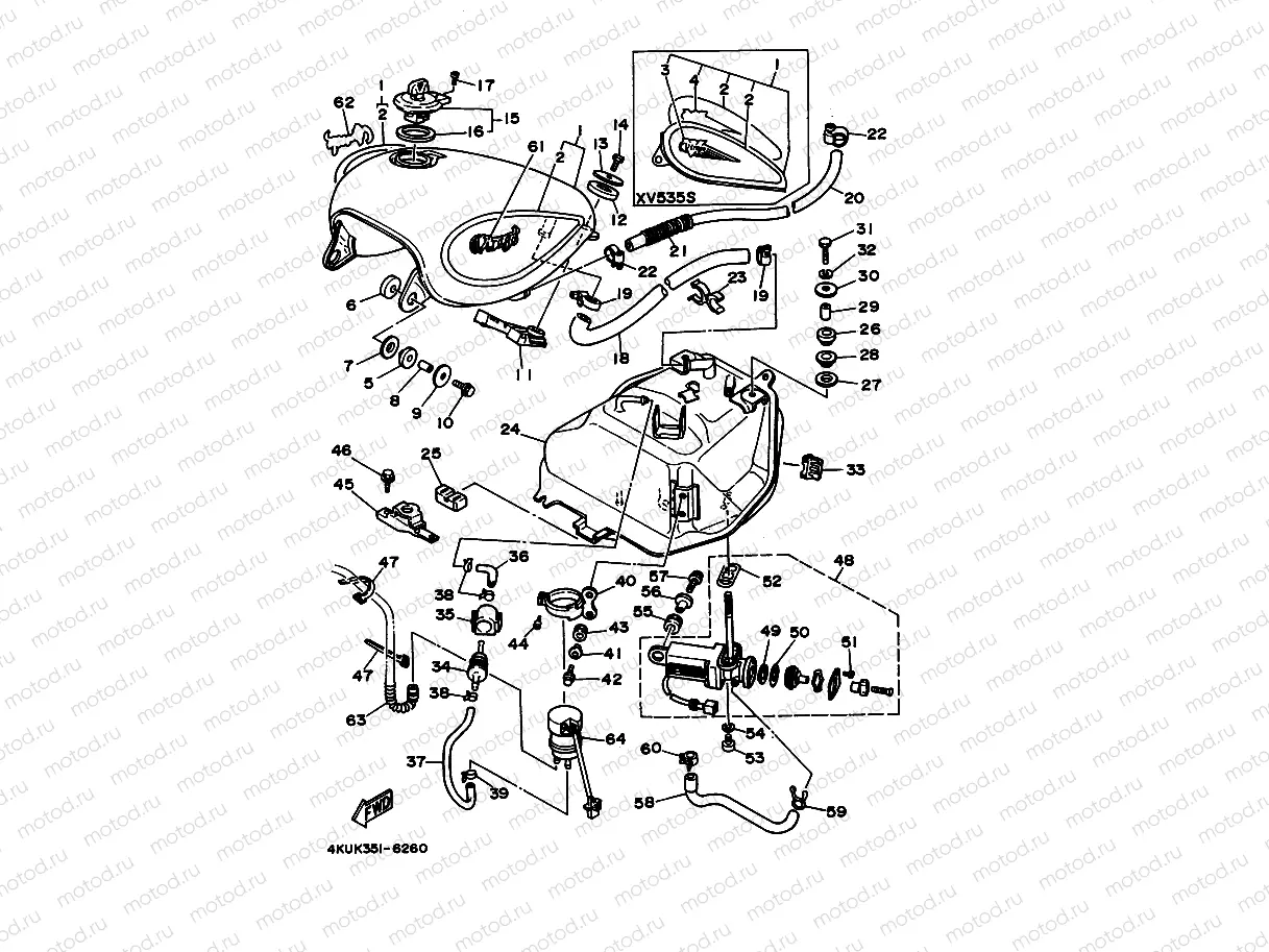FUEL TANK