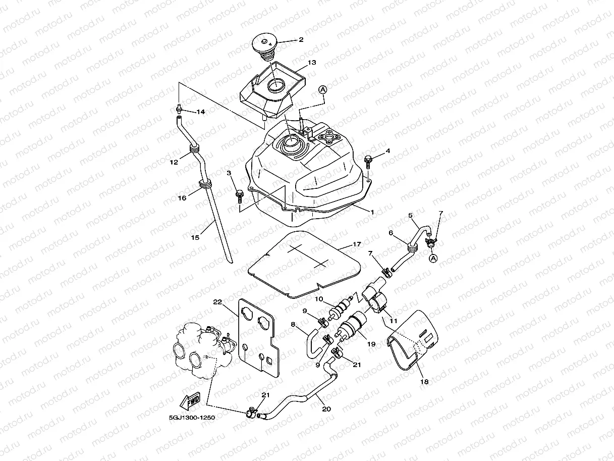 FUEL TANK