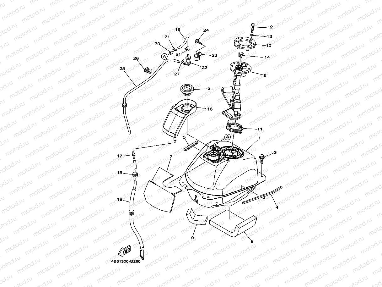 FUEL TANK