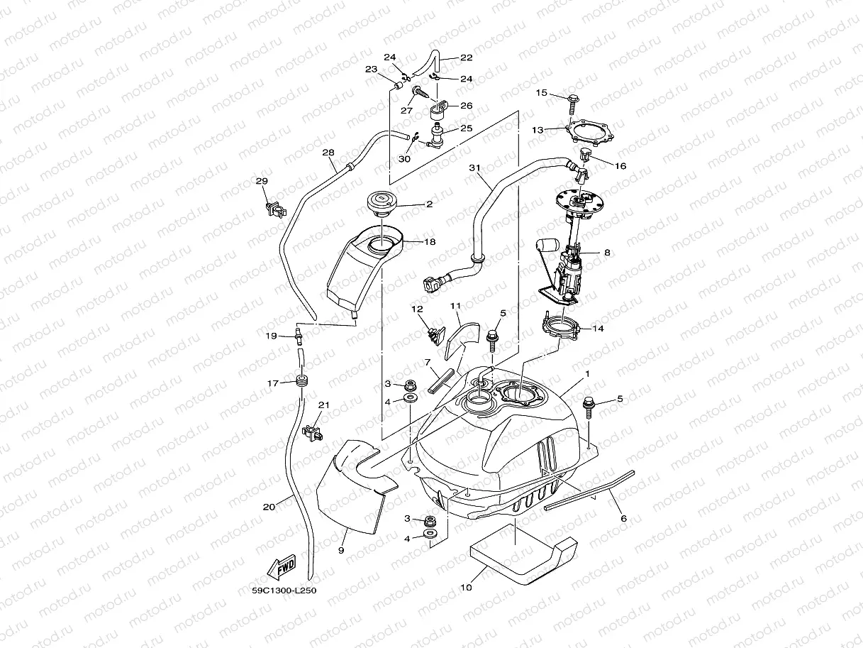 FUEL TANK