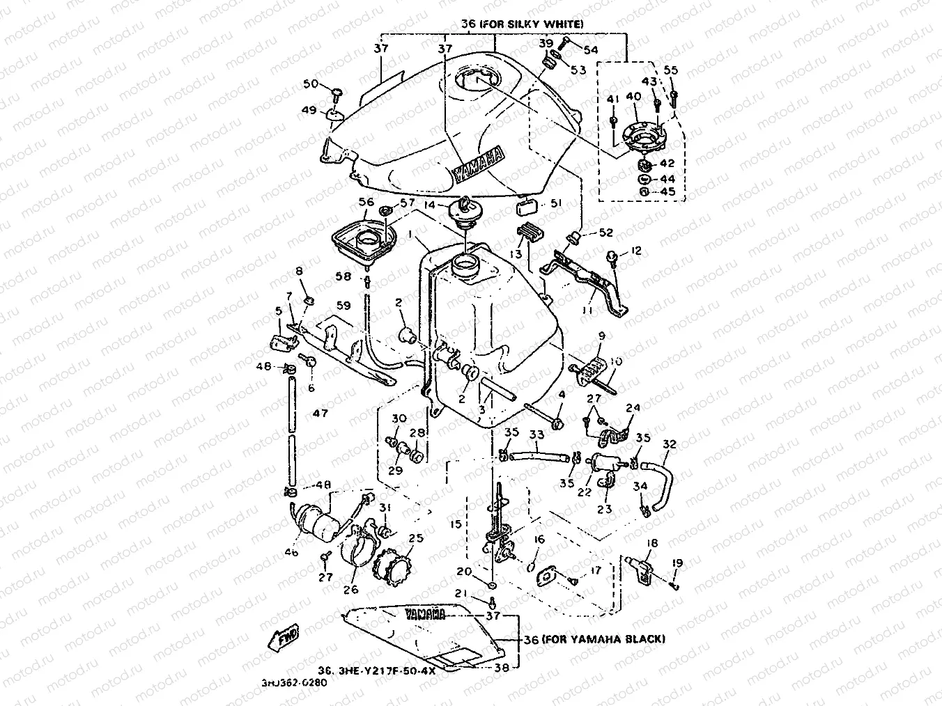 FUEL TANK